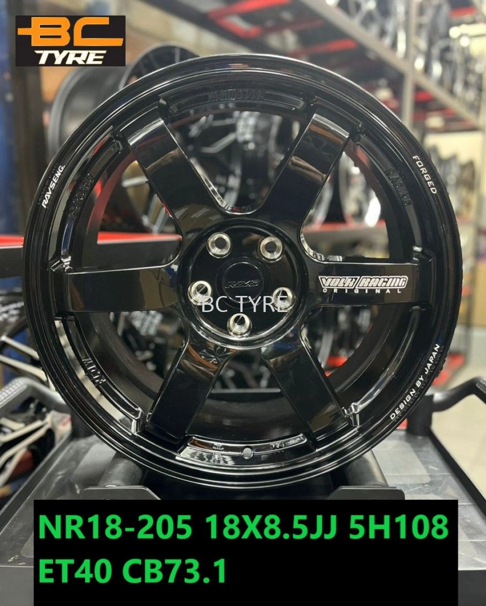 NR18-6FC9